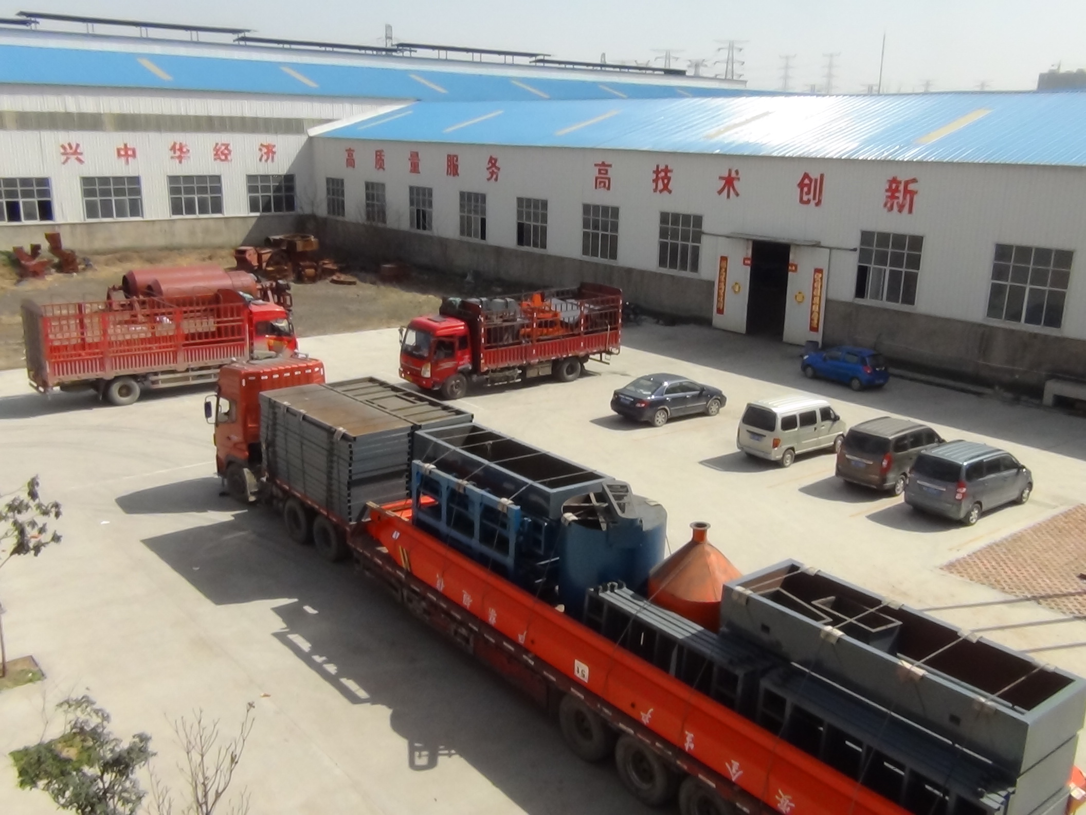 鄭州市乙鑫重工發(fā)貨現(xiàn)場