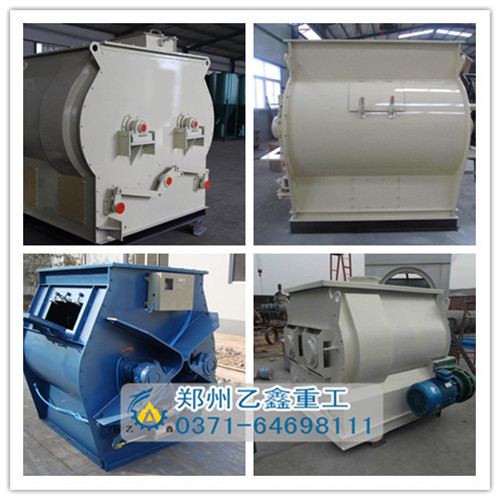 無重力雙軸攪拌機(jī) 無重力雙軸攪拌機(jī)