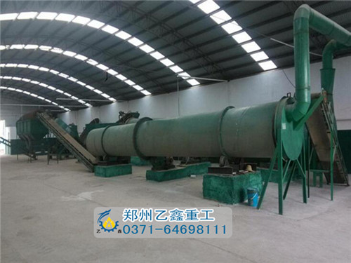 豬糞烘干機(jī) 豬糞烘干機(jī)