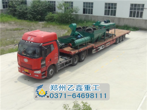 有機(jī)肥設(shè)備發(fā)貨現(xiàn)場 有機(jī)肥設(shè)備發(fā)貨現(xiàn)場