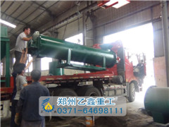 牛糞有機肥成套設備發(fā)貨